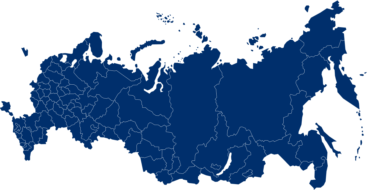 География работы
