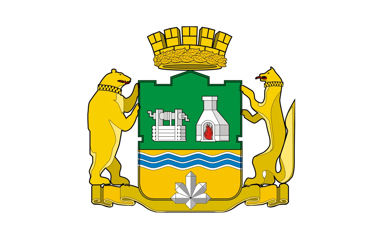 Герб Екатеринбурга